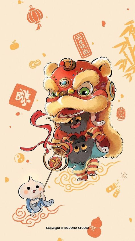 Buddha Animation, Chinese New Year Wallpaper, New Year's Drawings, Chinese Illustration, Chinese New Year Design, New Year Illustration, New Year Art, Creation Art, Lion Dance