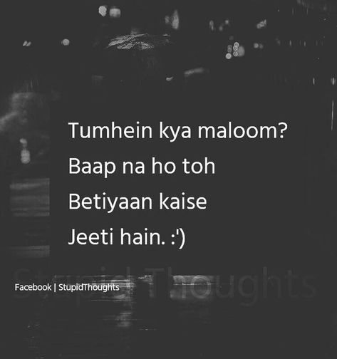 Baba Quotes Father, Miss You Papa Quotes, Miss You Papa Quotes In Hindi, Miss You Papa Images, Papa Quotes In Hindi, Missing Father Quotes, Missing My Dad Quotes, Papa Shayari, Baap Quotes