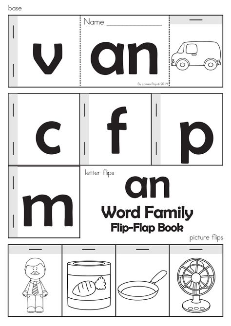 Word Work Worksheets, Word Family Books, Family Word, Cvc Words Kindergarten, Cvc Word Activities, Word Family Worksheets, Family Worksheet, Cvc Word Families, Cvc Word