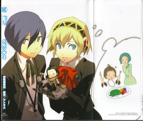 Pinterest P3 Protagonist, Ryoji Mochizuki, Persona 3 Aigis, Persona 1, Persona 5 Anime, Shin Megami Tensei Persona, Persona Series, Megami Tensei, Persona 3