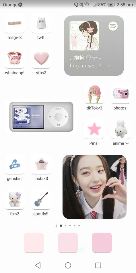 #kpop #widget #layout Thedaybefore Widget Kpop, Thedaybefore Widget, Kpop Widget Ideas, Widget Medium, Widget Layout, Kpop Widget, Widget Ideas, Iphone Design, Phone Layout