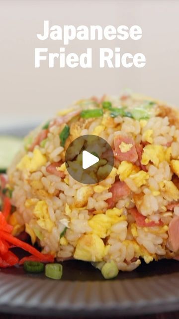 Aaron and Claire on Instagram: "Japanese Fried Rice will easily become one of your go-to dinners! It’s simple, easy, and packed with flavors! 

Watch the full video on our YouTube channel (just type ‘Aaron and Claire Japanese Fried Rice’) or get written recipe at aaronandclaire.com. Link in bio! 🤗

#aaronandclaire #friedrice #easyrecipes #easyrecipe #easymeals #easymealprep #mealprepideas #delicious #japanesefood" Rice Recipe Easy, Japanese Fried Rice, Fried Rice Recipe Easy, Fried Rice Recipe, Japan Food, Easy Meal Prep, Rice Recipes, Japanese Food, Fried Rice