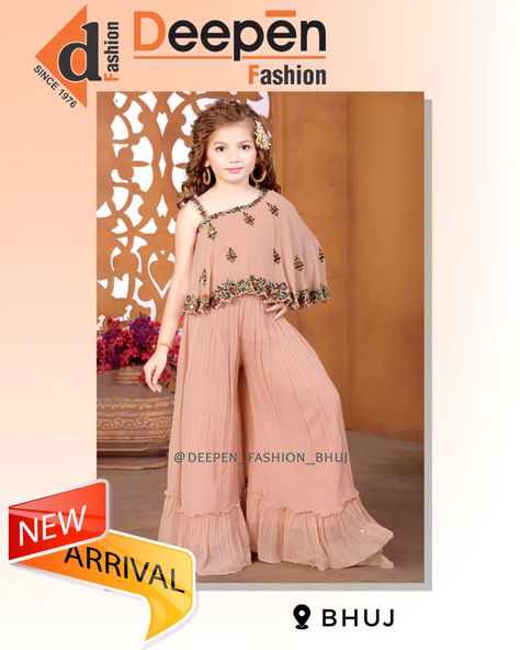 Kids Plazo Dress, Fashion Ss23, Plazo Outfits, Plazo Dress, Plazo Suit Design, Plazo Suits, Kids Party Wear Dresses, Kids Party Wear, Indian Fashion Saree