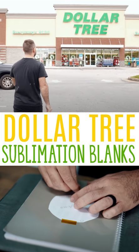 Sublimation Teacher Gift Ideas, Diy Sublimation Ideas, Beginner Sublimation Projects, Sublimation Blanks Ideas, Things To Make With Sublimation, Dollar Tree Sublimation Ideas, Dollar Store Cricut Crafts, Sublimation Christmas Gift Ideas, Sublimation Items To Sell