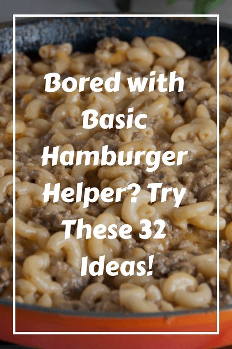 Hamburger Helper has been making dinner easier since the 1970s, but it is not always the tastiest meal. Honestly now that they have more than 60 different flavors, they all start to taste the same! Let’s go over some easy and cheap options to spice up your Hamburger Helper, Tuna Helper, or Chicken Helper and make it a better meal! Hamburger Helper Recipes Add Ins, How To Make Hamburger Helper Better, Hamburger Helper Ideas, Hamburger Helper Stroganoff Add Ins, Fancy Hamburger Helper, Hamburger Helper Add Ins Ideas, Hamburger Helper Add Ins, Hamberburger Helper Recipes, Hamburger Helper Meals