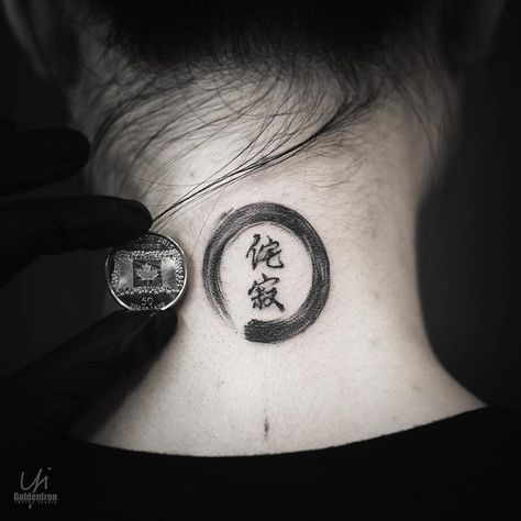 wabi sab Wabi Sabi Tattoo Symbol, Wabi Sabi Tattoo Ideas, Wabi Sabi Symbol, Wabi Sabi Tattoo, Kanji Tattoo, Lion Head Tattoos, Delicate Tattoo, Symbol Tattoos, Dream Tattoos