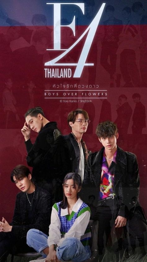 F4 Thailand Poster, Mj F4thailand, Jan Ployshompoo, Nani Hirunkit, Thailand Pictures, Thailand Boys, Bright Vachirawit Chivaaree, Dew Jirawat, Netflix Dramas