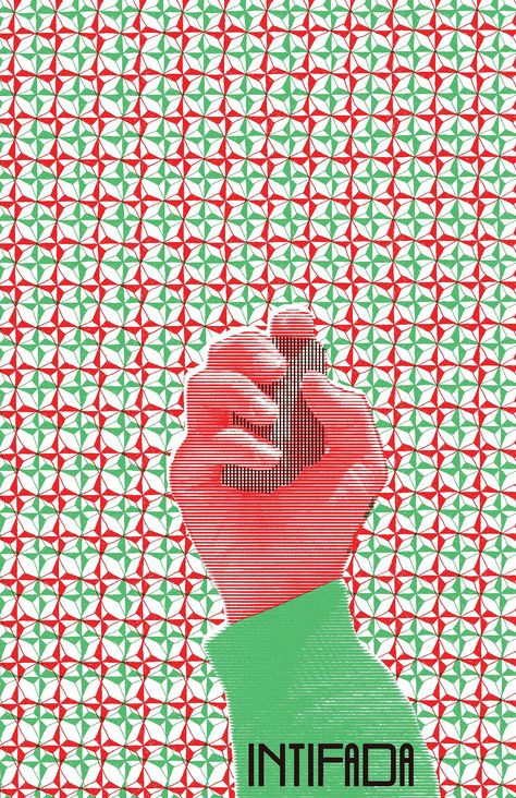 Justseeds | Intifada Intifada Art, Liberation Art, How To Make Stickers, Creative Commons, Repeating Patterns, A Series, Pattern, Art