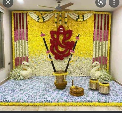 Ramayan Path Decoration, Pelli Kuthuru Decoration, Pellikoduku Backdrop, Pasupu Danchadam Decoration, Pasupu Function Decoration, Pelli Koduku Decoration At Home, Pelli Kuthuru Decoration At Home, Pasupu Kottadam Decoration, Pellikoduku Decorations At Home