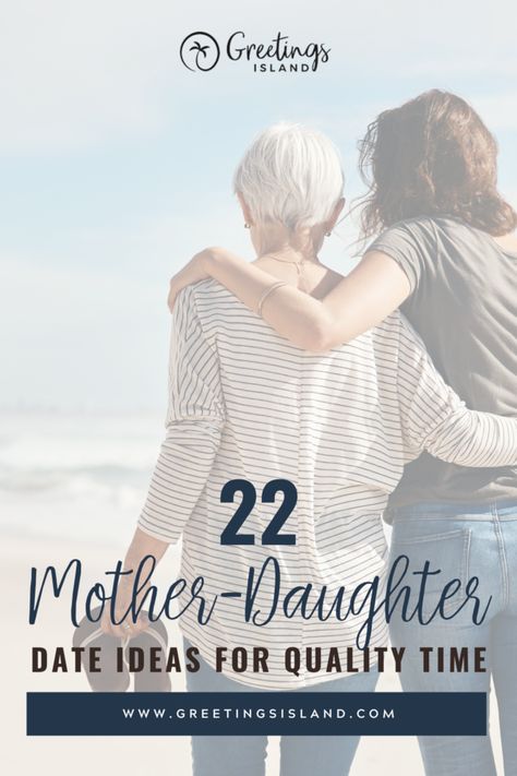 a mother and daughter walking along a beach Mother Daughter Date Ideas Adults, Mom And Daughter Date Ideas, Daughters Day Date, Mother Daughter Relationship Quotes, Birthday Plan Ideas, Mom Daughter Dates, Mommy Daughter Dates, Mother Daughter Activities, Mother Daughter Dates