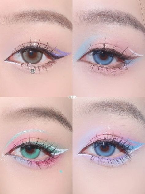 Makeup; eyeshadowlook; makeup inspo; Makeup idea; douyin; cbeauty; natural makeup; eyeshadow; blush; false eyelashes Concert Eyeshadow, Kokomi Makeup, Colourpop Eyeshadow Looks, Shiny Makeup, Soft Eye Makeup, Eye Makeup Styles, Cute Eye Makeup, Magical Makeup, Barbie Makeup