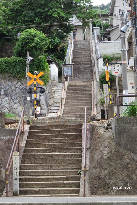 Onomichi, Japan Onomichi Japan, Terrace, Japan, Quick Saves