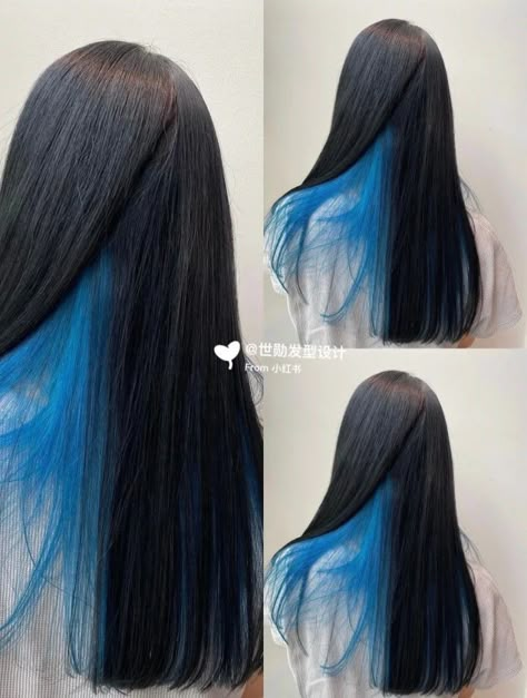 Black And Blue Hair Underneath, Black With Blue Underneath Hair, Under Highlights Hair, Peekaboo Hair Color Purple, Blue Underneath Hair, Dyed Hair Tips, Under Dyed Hair, Underneath Dyed Hair, Blue Peekaboo Hair