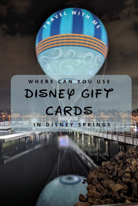 Can You Use Disney Gift Cards in Disney Springs? - the Byas Life Disney Outlet, Disney Gift Card, Sephora Gift Card, Rainforest Cafe, Shopping District, Balloon Flights, Place To Travel, Disney Gift, Walt Disney World Vacations