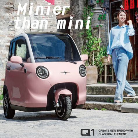 Electric Moped Scooter, Pink Scooter, Three Wheel Electric Scooter, Motorized Tricycle, Hybrid Vehicles, Three Wheel Motorcycles, Auto Rickshaw, Three Wheeled Car, Micro Car