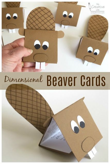 Cindy deRosier: My Creative Life: Dimensional Beaver Cards Beaver Dam Craft, Beaver Dam Project For Kids, Wildlife Crafts For Kids, Porcupine Craft Preschool, Beaver Crafts For Kids, Canada Day Crafts For Kids, Canada Crafts, Beaver Craft, Wildlife Crafts