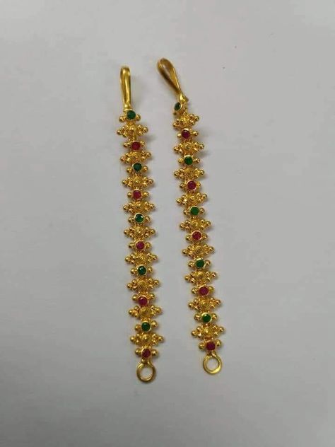 Matillu Design Gold, Maateelu Gold Designs, Earchains Gold, Mattilu Designs Gold, Maatilu Gold, Gold Matilu Designs Latest, Mateelu Gold Designs, Maatilu Designs Gold, Matilu Designs Gold