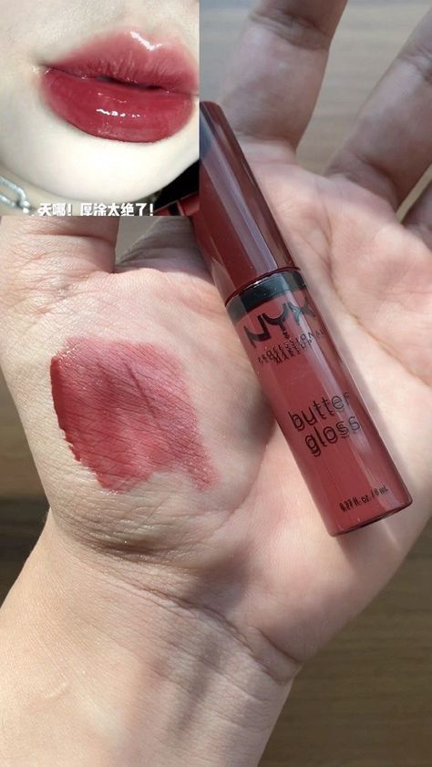 Nyx Butter Gloss Aesthetic, Nyx Butter Gloss Rocky Road, Nyx Butter Gloss Swatches, Nyx Lipgloss, Lipgloss Colors, Nyx Gloss, Nyx Butter Lipstick, Nyx Lip Gloss, Sugar Glass