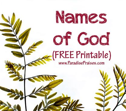 FREE Names of God Printable Word Search Names Of God Printable, Free Bible Printables, Creator God, Free Word Search, Word Search Printables, Bible Resources, Bible Printables, Biblical Teaching, Bible Time