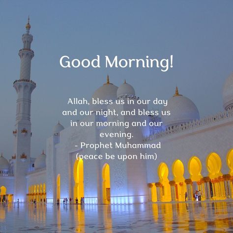 Quotes For Muslims, Islamic Good Morning, Muslim Greeting, Motivational Good Morning Quotes, Good Morning Quotes For Him, Positive Good Morning Quotes, Morning Quotes For Him, Assalamualaikum Image, Best Quran Quotes