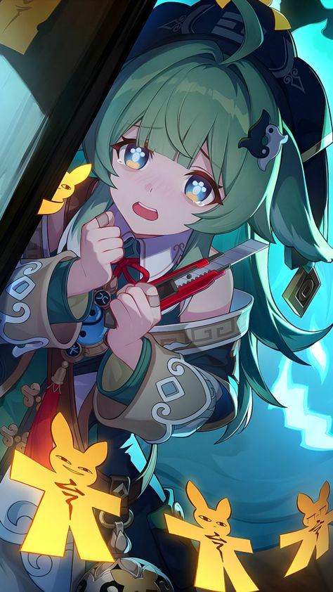 Wow Art, Honkai Star Rail, Star Rail, Game Character, Cute Icons, Anime Character, Cute Wallpapers, Anime Wallpaper, Cute Art