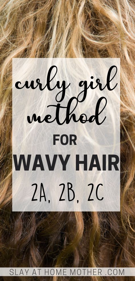 2a Hair, Frizzy Wavy Hair, Wavy Hair Tips, The Curly Girl Method, Wavy Hair Care, Hair Porosity, Natural Wavy Hair, Curly Girl Method, Wavy Curly Hair