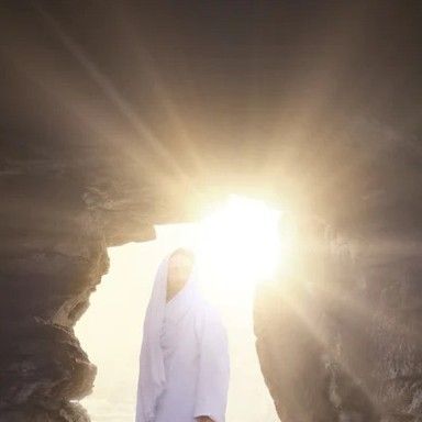 Church Of Jesus Christ, He Is Risen, Latter Day Saints, Jesus Christ, Victorious, Spirituality, Jesus, On Instagram, Instagram