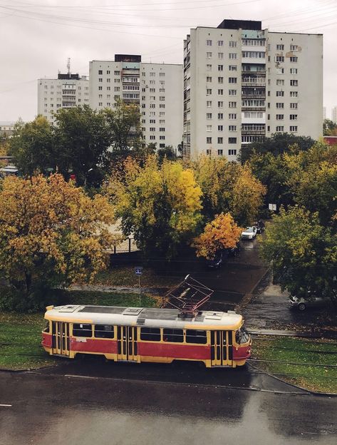 Dark Naturalism, Back In The Ussr, Monumental Architecture, Europe Aesthetic, Aesthetic Images, Beautiful Architecture, Eastern Europe, Favorite City, Geography