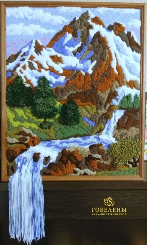 Landscape Punch Needle, Punch Needle Pictures, Punch Needle Painting, Punch Needle Landscape, Cool Powerpoint Backgrounds, فن النسيج, Wool Crafts Diy, Pc Photo, Crochet Wall Art