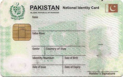 Pakistan Cnic Card, Pakistan Id Card Pic, National Identity Card, National Id, Blank Id Cards, Credit Card Images, Twitter Template, Identity Card Design, Employees Card