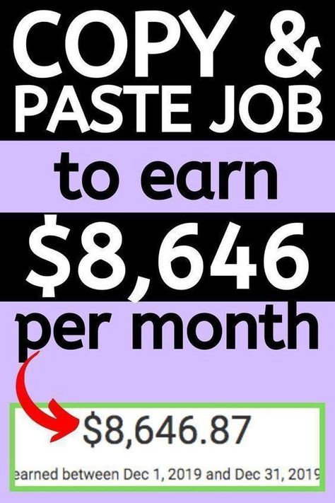 Earn Money Online Fast, Make Money Today, Online Jobs From Home, Money Making Jobs, Copy And Paste, Extra Money Online, Make Money Online Free, Online Work From Home, Social Media Jobs