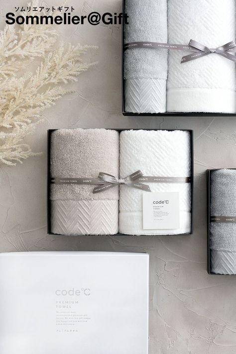 Bath Towel Packaging Design, Towel Branding, Towel Gift Ideas, Towel Packaging, Packing Box Design, Bedding Inspiration, Towel Embroidery, Towel Design, Baby Towel