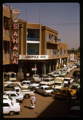 Vintage Sudan, Sudan Aesthetic, Sudanese Art, Sudan Art Culture, Khartoum Sudan, Sudan Khartoum, Sudanese Culture, Map Collage, South Sudanese