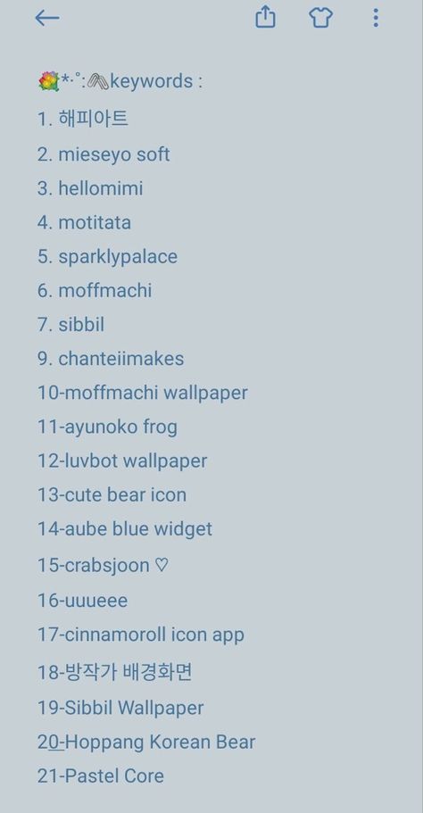 Pinterest Keywords Aesthetic Wallpaper, Cinnamoroll Wallpaper Aesthetic Blue, Ha4to Frog, Blue Pastel Aesthetic Korean Wallpaper, Ayunoko Frog Wallpaper, Ios 16 Wallpaper Korean, Korean Wallpapers Cute, Moffmachi Icon, Aesthetic Korean Bear Wallpaper