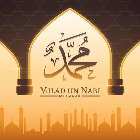 Nabi Dinam Poster, Nabidinam Poster, Miladi Nabi Wishes, Prayer Room Design Muslim, Maulid Nabi, Milad Un Nabi, Baby Boy Scrapbook, Marketing Logo, Social Media Design Inspiration