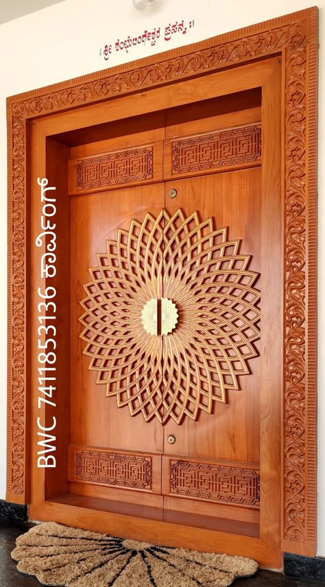 Double Door Designs Entrance, Carving Door Design Entrance, Teak Main Door Design Entrance, Main Door Teak Wood Design, Wooden Main Door Design Double, Teak Wood Double Door Design, Main Double Door Design Entrance, Main Double Door Design Wood, Main Door Double Door Designs