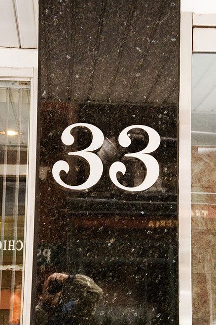 The Number 33.     #33sightings #33iseverywhere #route33 Chapter 33 Birthday Quotes, 33 Tattoo Number, 33 Number, 33 Birthday, Lucky Number 13, Number Wallpaper, Old License Plates, 33rd Birthday, 31st Birthday