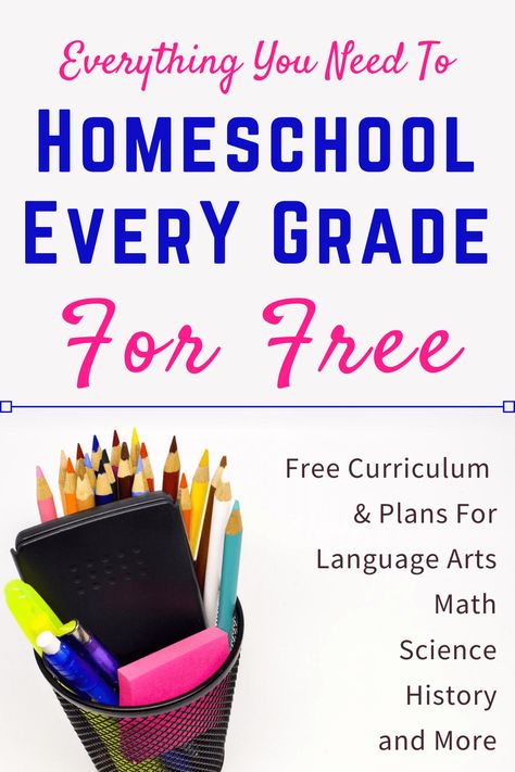 Homeschool Every Grade for Free at LifeInTheNerddom.com Homeschooling Learning Disabilities, Homeschool Grants, Homeschool Organization Ideas, Homeschool Transcripts, School Planning, Kindergarten Phonics, Homeschool Hacks, Organizing Life, Free Homeschool Curriculum