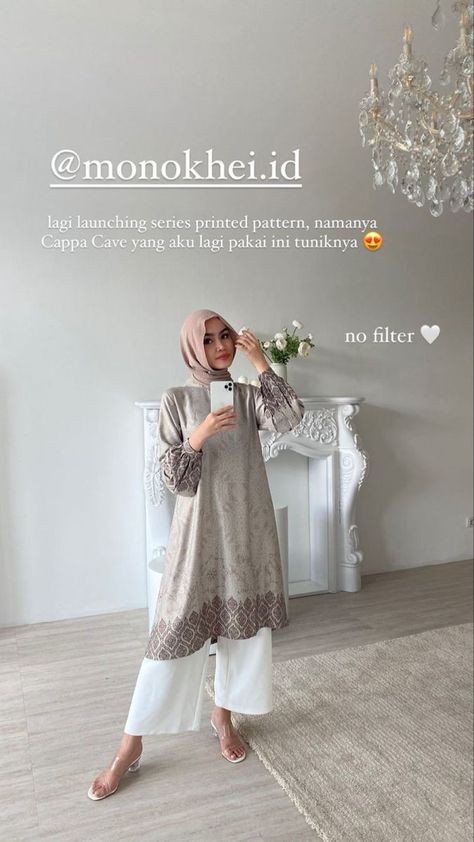 Hijab Party Outfit, Inspirasi Outfit Lebaran, Lebaran Outfit, Ootd Lebaran, Dress Brokat Modern, Eid Outfit Ideas, Blouse Hijab, Batik Dress Modern, Eid Fashion