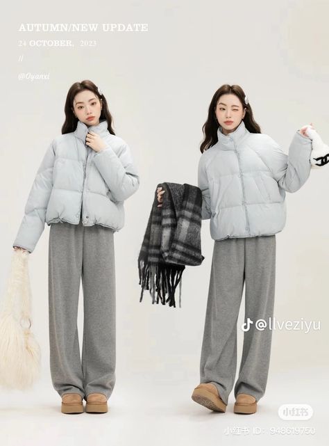 Oyanxi Outfits, Trousers Winter Outfit, Kpop Winter Outfits, Cute Winter Outfits Korean, Korean Sweater Outfits, Asian Winter Fashion, Chill Winter Outfit, Winter Outfits Aesthetic Korean, Fall Fashion Korean