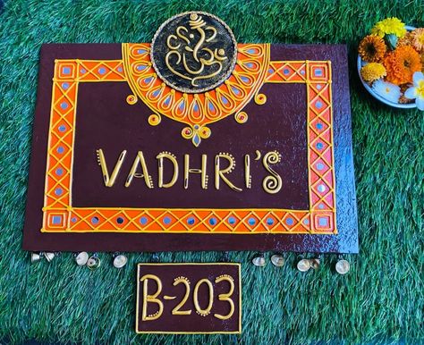 My handmade made lippenart Nameplate. Keep supporting handmade.🙏😇🙌 Size- 18"/14" It can be customized as per requirements. we have used wooden base and made using fevicryl mouldit & Lamasa air dry clay and oil paint blessed with ganesha 😍😍😍 #fevicrylhobbyideas #clayartwork #lippenart #lippenartwork #nameplatesforhome #nameplate #indianart #Homedecortion #instagood #instagram #Familyportrait #handmadegift #lamasaart #airdryclay #HobbyIdeas #acrylicpainting #acrylicpaint #nanihal #mir Clay Name Plates For Home, Mouldit Clay, Lippon Art, Painted Mirror Art, Name Plates For Home, Ganesh Art Paintings, Name Plate Design, Painted Mirror, Lippan Art