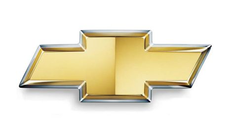 Whose logo is this? All Car Logos, Lost Car Keys, Bling Car Accessories, Logo Quiz, Logo Yellow, Automotive Locksmith, Drifting Cars, Car Lot, Car Logo