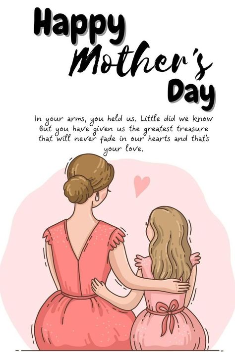 Happy Mother's Day! Selamat Hari Raya Wishes, Mother Poster, Mothers Day Status, Best Ramadan Quotes, Mothersday Quotes, Mother Day Quotes, Mothers Day Poster, Happy New Year Message, Happy Mother Day