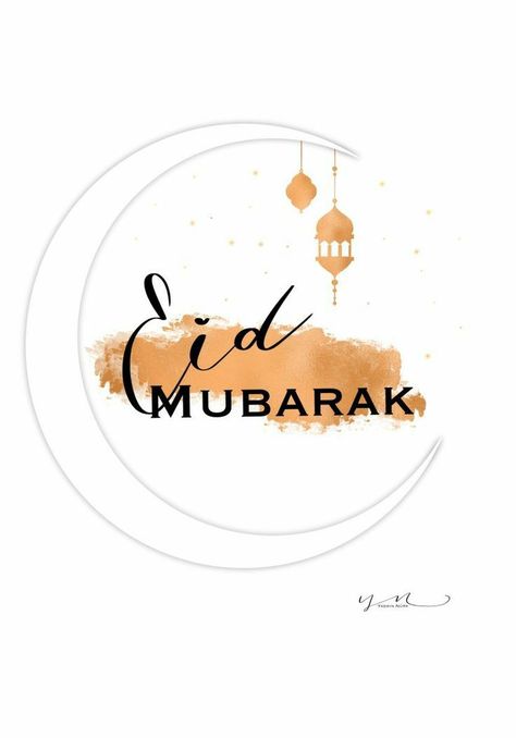 Eid Wishes Quote, Best Eid Mubarak Wishes, Eid Mubarak Pic, Ramadan Mubarak Wallpapers, Eid Mubarak Photo, Eid Mubarek, Eid Pics, Eid Photos, Eid Mubarak Images