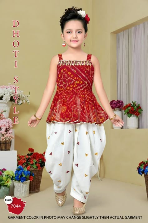 Indian Dresses For Kids, Kids Dress Collection, Girls Dresses Diy, Kids Blouse Designs, Baby Frock Pattern, Kids Frocks Design, Kids Dress Wear