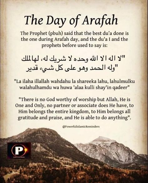 MUSLIM_SCHOOL | The Day Of Arafah | Facebook The Day Of Arafah, Day Of Arafah, The Prophet, The Year, The Day, Quick Saves