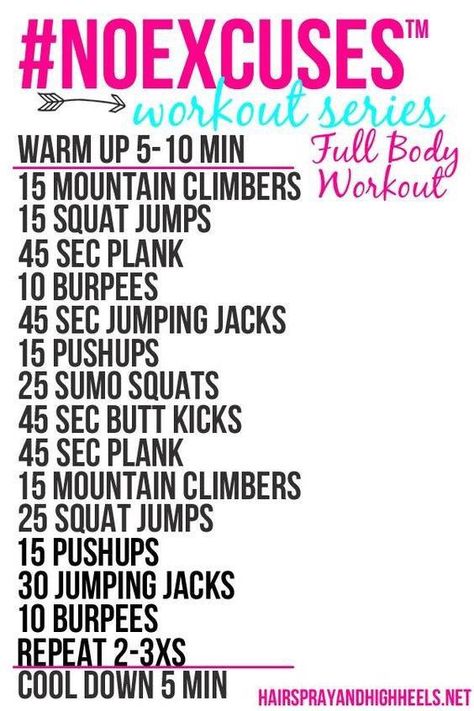 Workouts Lazy, Workouts Quick, No Excuses Workout, Quick Workouts, Fit Girl Motivation, Lazy Girl, No Excuses, Gym Membership, Fitness Challenge