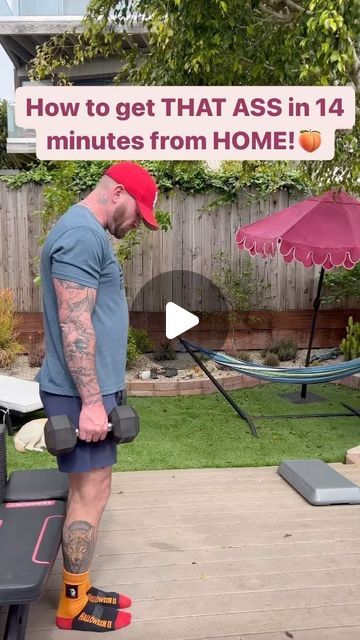 Ryan Read on Instagram: "Give me 14 min i got u #fitness #athomeworkouts #glutes" Best Glute Exercises At Home, 10 Min Glute Workout, At Home Glute Workout With Weights, Ab And Glute Workout At Home, No Equipment Glute Workout, Glutes Transformation Before And After, Activate Glutes Before Workout, Upper Bootie Workouts, Lift Buttocks Workout