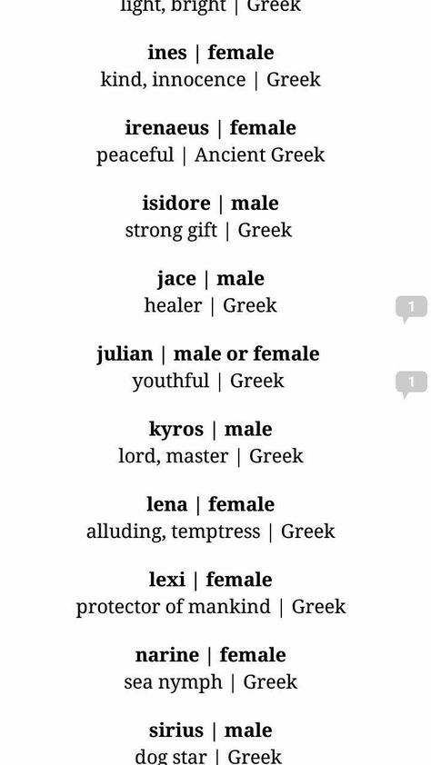 Greek Names Names For Your Story, Boy Name Ideas, Vintage Baby Names, Southern Baby Names, Baby Name Generator, Unisex Baby Names, Greek Names, Fantasy Names, Boy Name