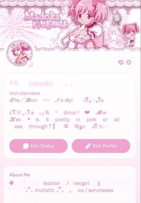 Tags, Madoka, Pink, Matching, Banner, Pink Banner, Kawaii, Layout, Aesthetic Layout, Discord Layout, Disc Layout, Discord Bio, Bio, About me, Discord About Me, Aesthetic, Lgbtq Kawaii Discord Server Name Ideas, Bio Layouts Discord, Kawaii Discord Profile, Discord Pronoun Ideas, Discord About Me Layout, Kawaii Layout, Madoka Banner, About Me Aesthetic, Discord About Me Ideas